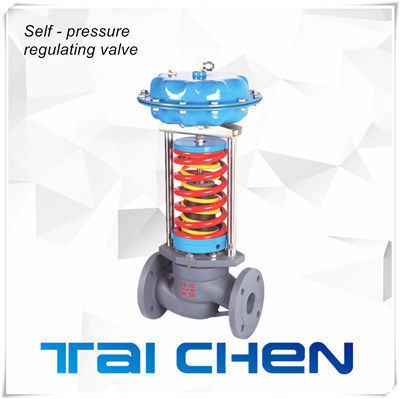 自力式壓力調節閥圖片